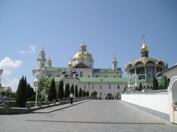 C:\Users\Vykladach\Downloads\Ukraina_(95).jpg